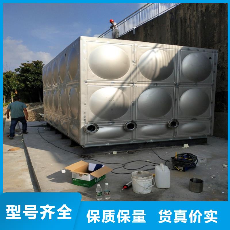 加厚保温水箱直供厂家