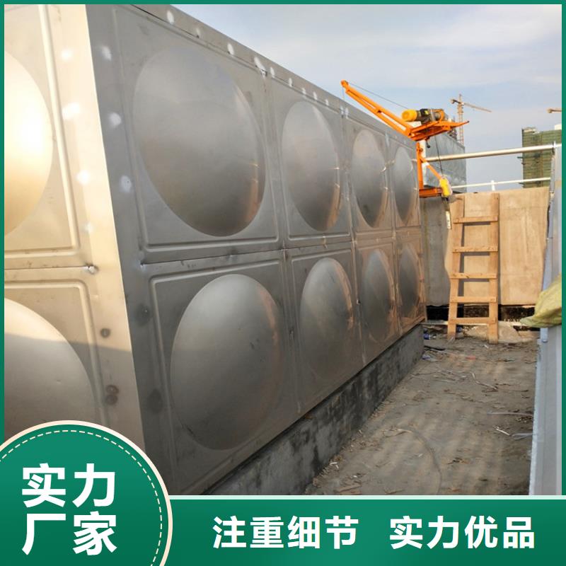 浴室保温水箱信息