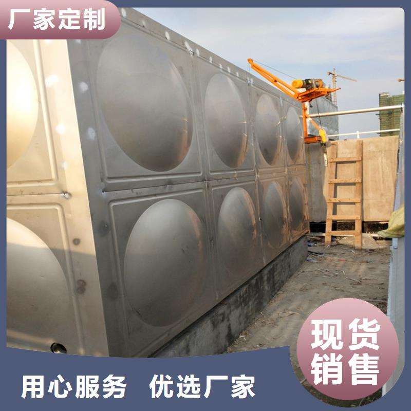 不锈钢水箱优惠报价