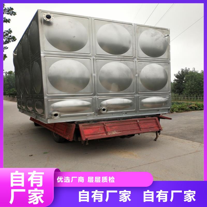 圆形保温水箱放心选择辉煌供水设备有限公司