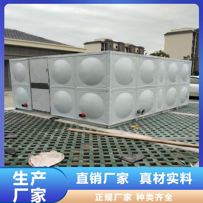 方形保温水箱生产厂商定制