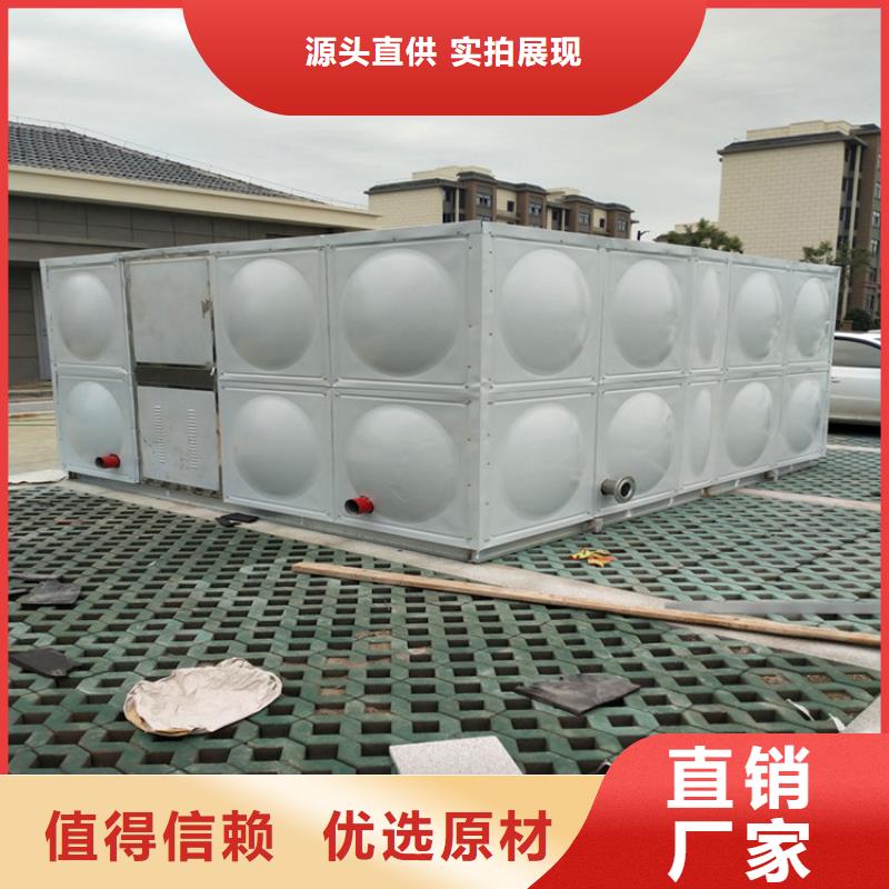 圆形保温水箱哪家好辉煌供水