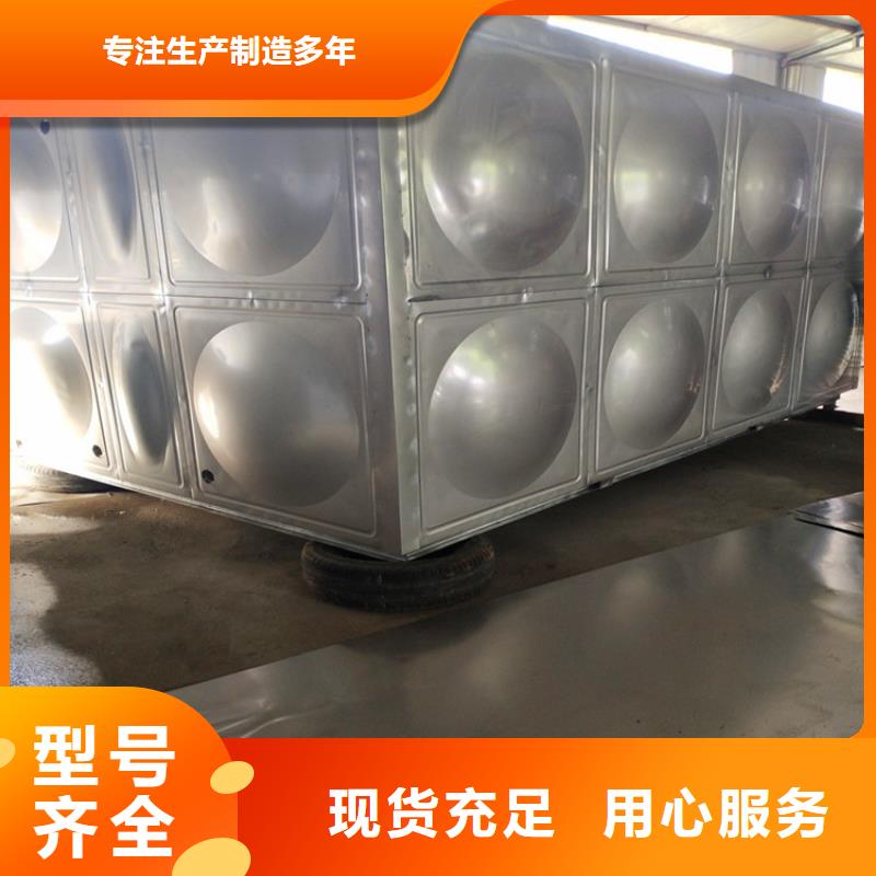 方形保温水箱源头厂家