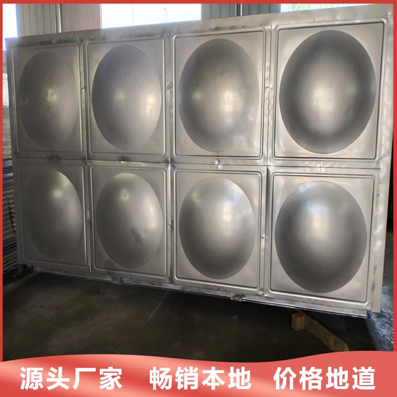 不锈钢纯水箱实力老厂辉煌供水设备有限公司