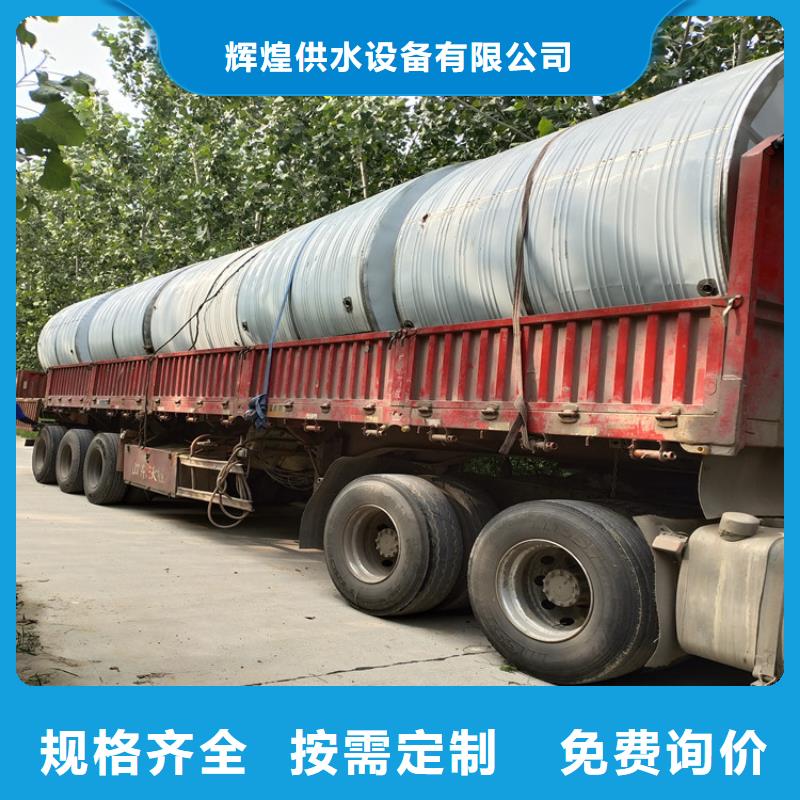 圆形保温水箱现货供应