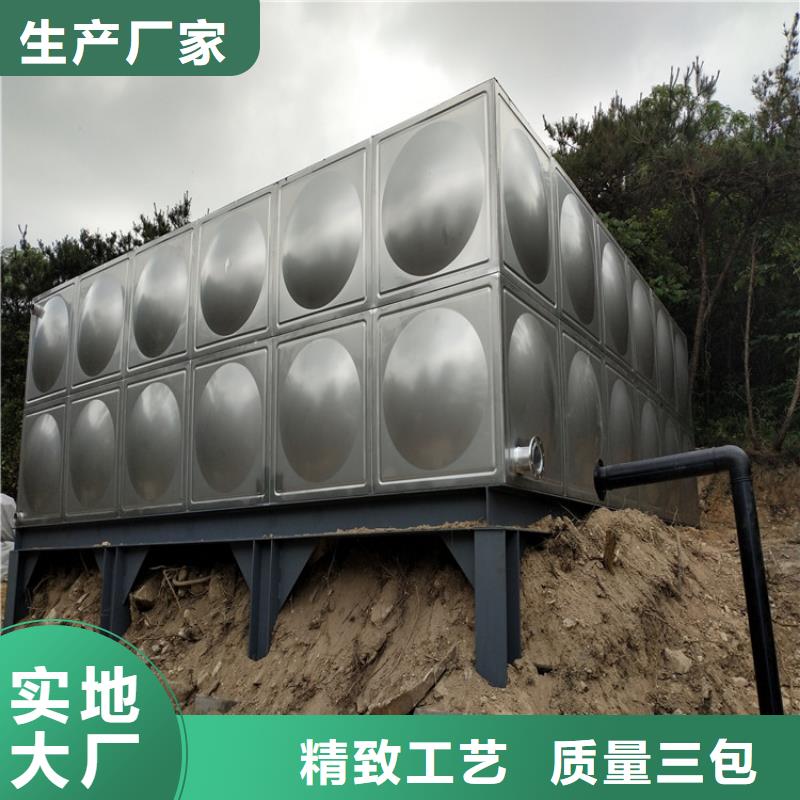 加厚保温水箱售后无忧