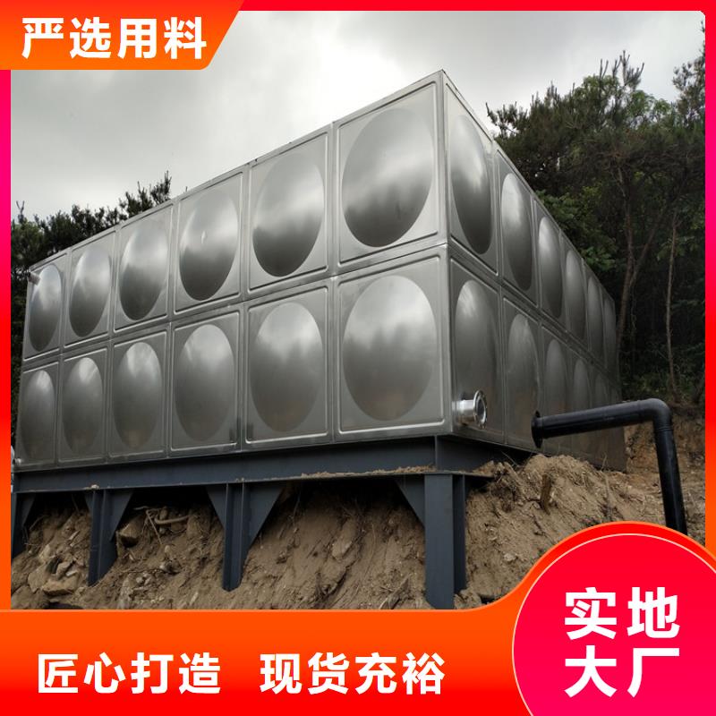 不锈钢水箱畅销全国