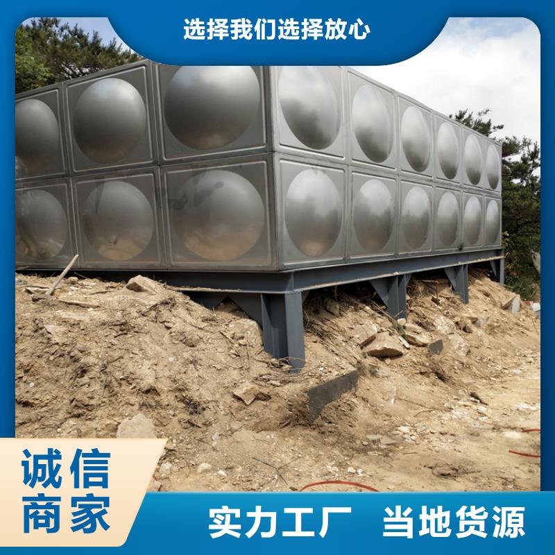 消防水箱施工团队