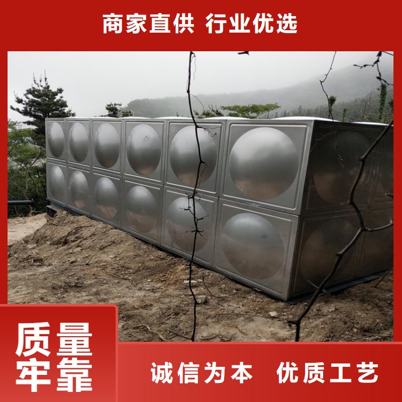 不锈钢水箱现货报价辉煌供水设备有限公司