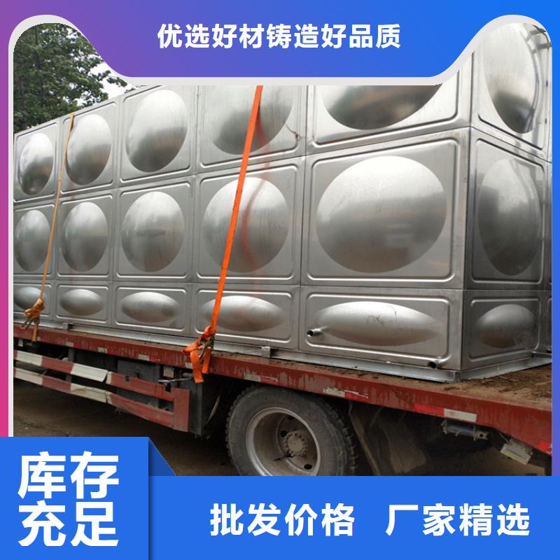 加厚保温水箱按需定制