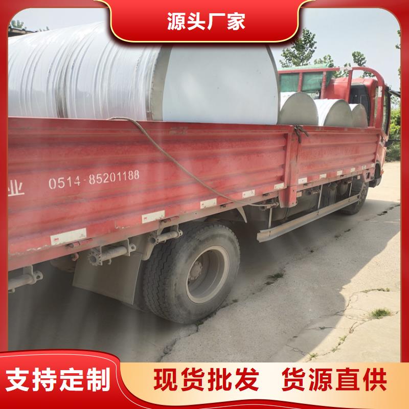 不锈钢保温水箱发货及时