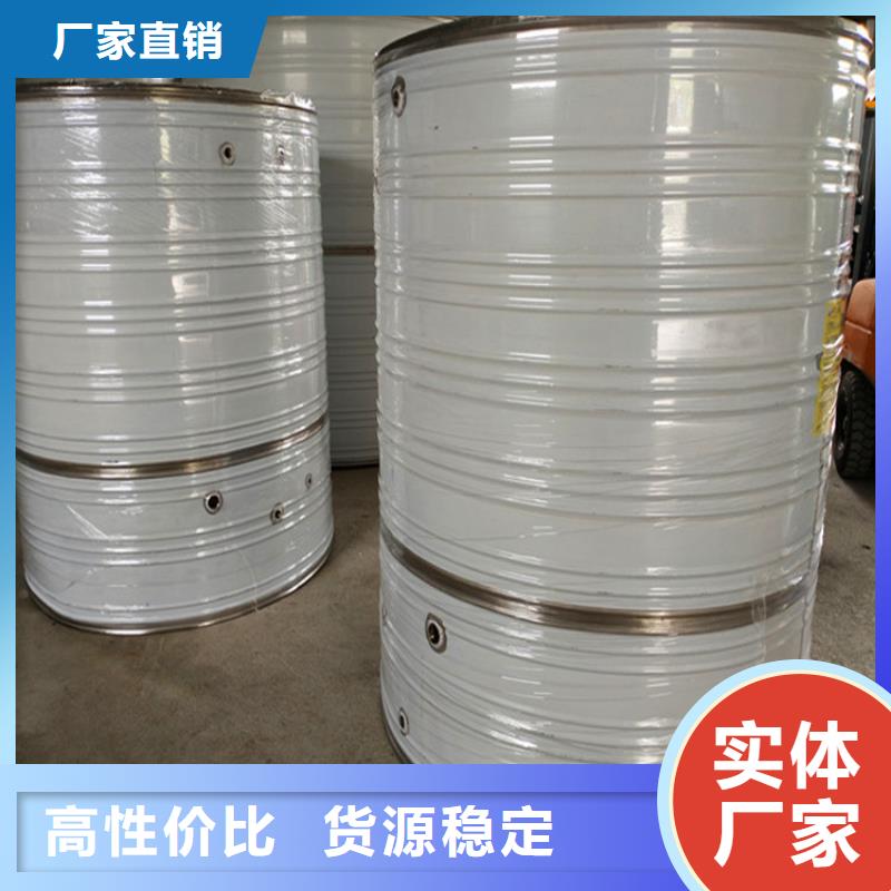 不锈钢水箱厂家联系电话宿迁辉煌供水设备有限公司