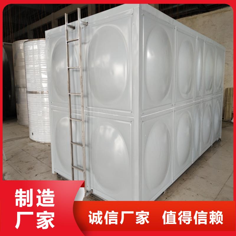 不锈钢保温水箱现货价格