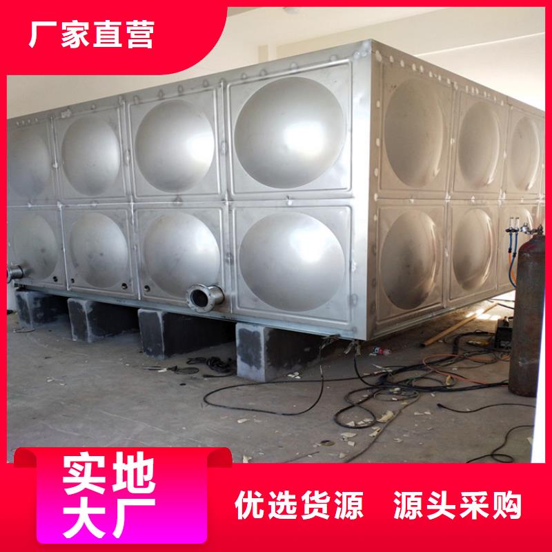 不锈钢水箱服务为先