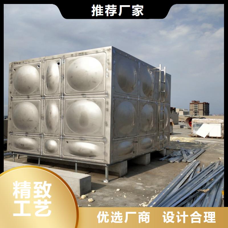 消防水箱生产厂家_欢迎咨询辉煌不锈钢水箱公司