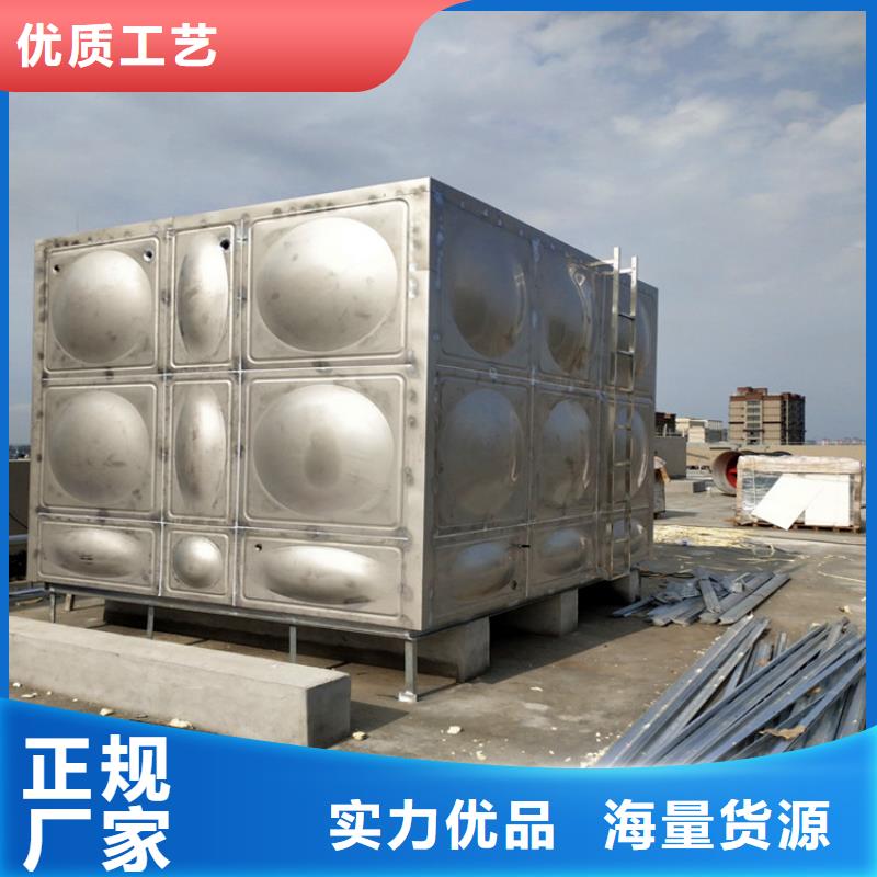 浴室保温水箱值得信赖