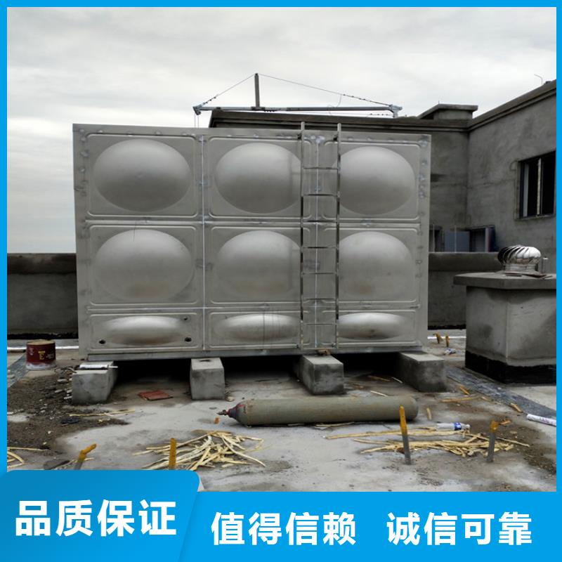 加厚保温水箱直供厂家