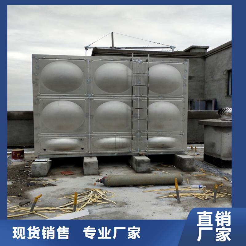 圆形保温水箱来样定制