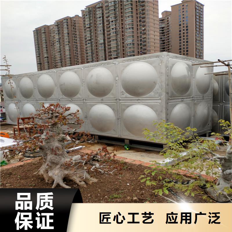 圆形保温水箱直销处辉煌供水