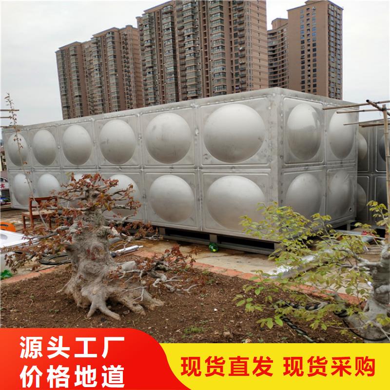 圆形保温水箱欢迎来电