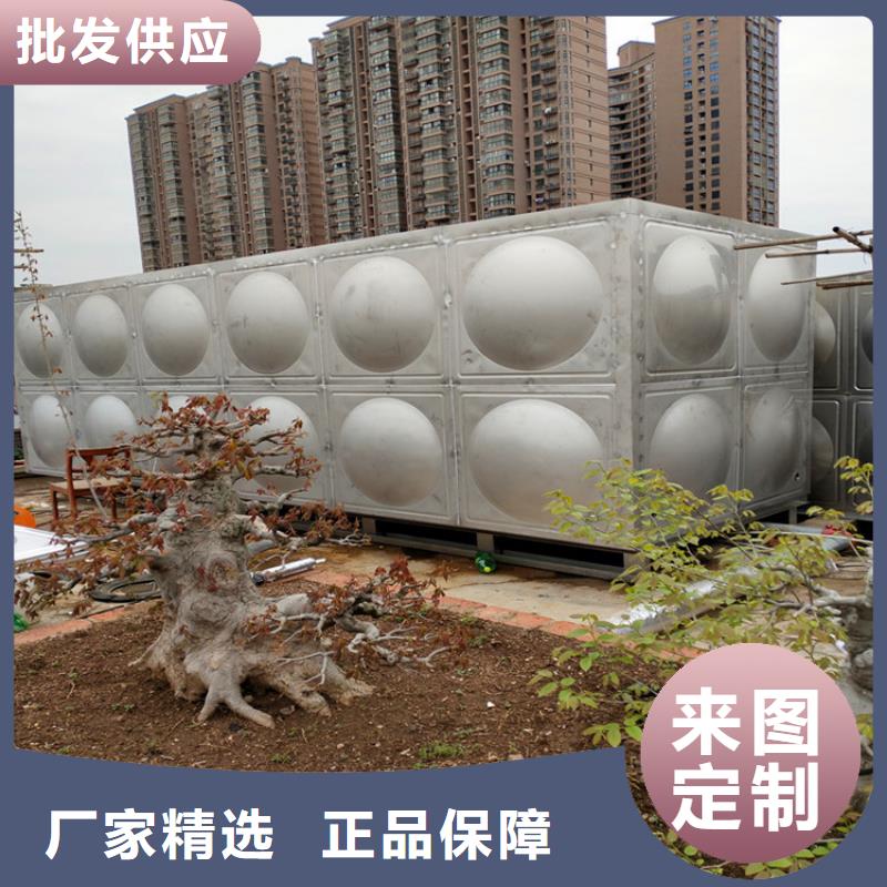 加厚保温水箱10年经验