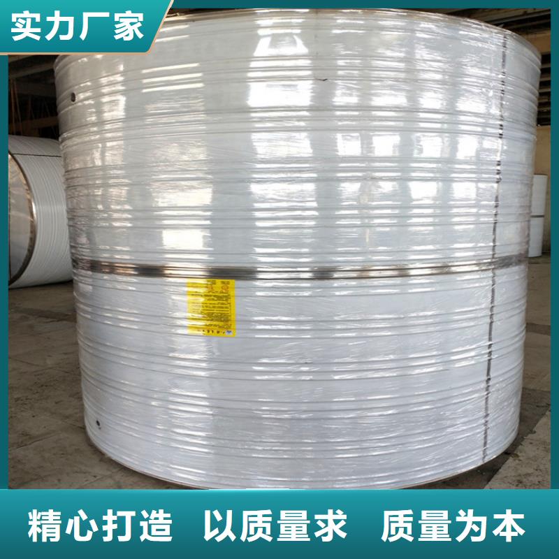 方形保温水箱现货价格