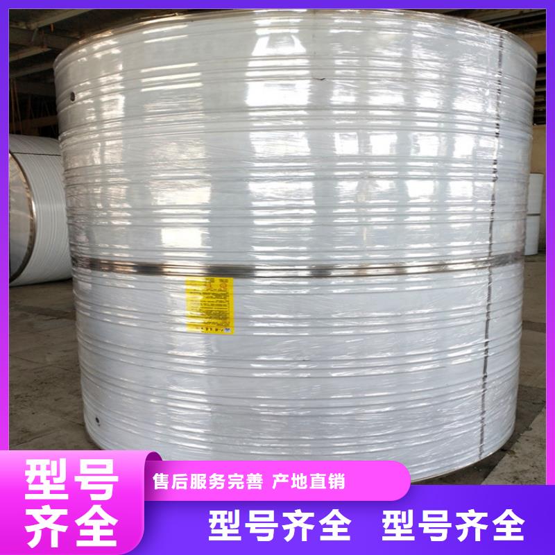 山东消防水箱厂家铸造辉煌辉煌供水设备有限公司