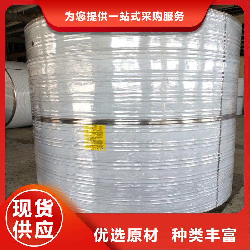 消防水箱解决方案