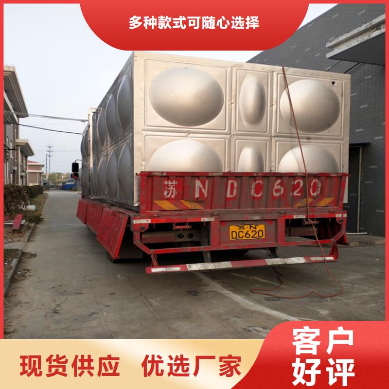 圆形保温水箱欢迎来电
