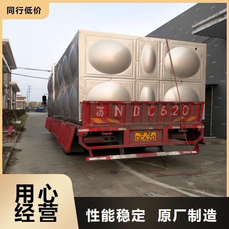 不锈钢水箱服务为先