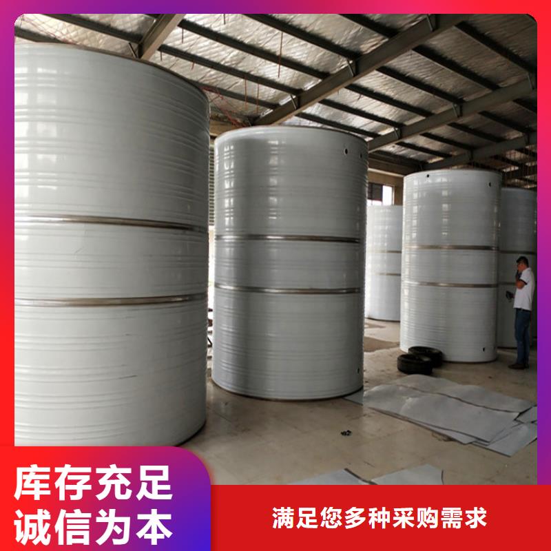 不锈钢冷水箱生产基地辉煌供水