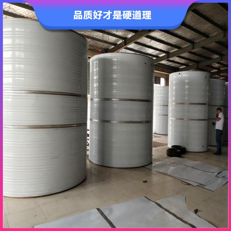 圆形保温水箱产品咨询辉煌供水设备有限公司