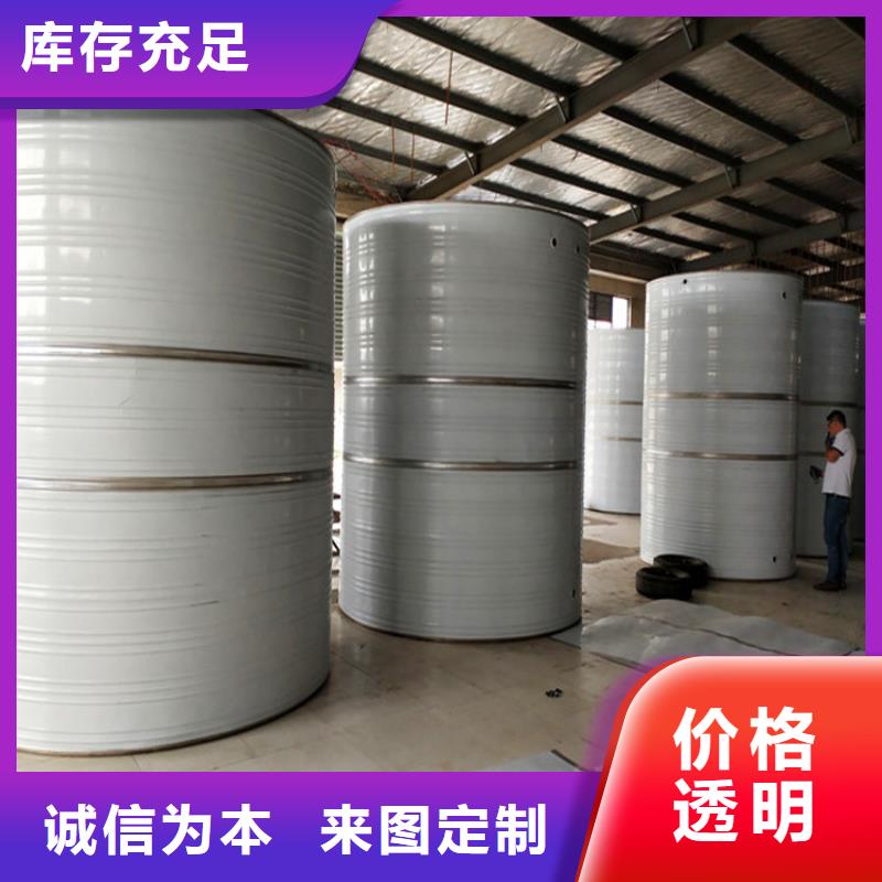 方形不锈钢水箱放心选择辉煌供水设备有限公司
