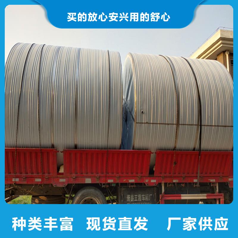 不锈钢水箱直销处辉煌供水