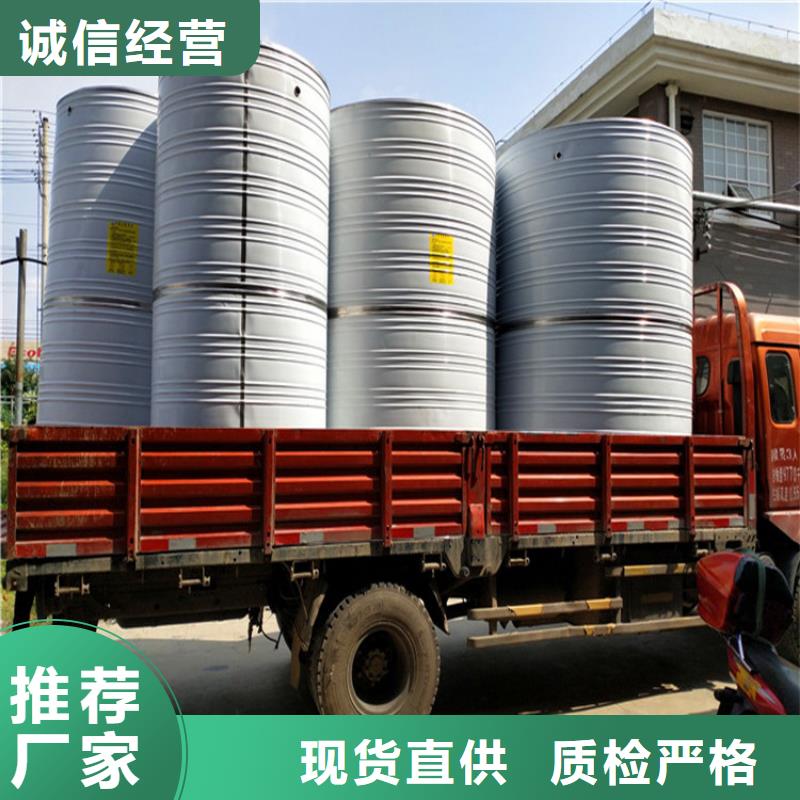消防水箱解决方案