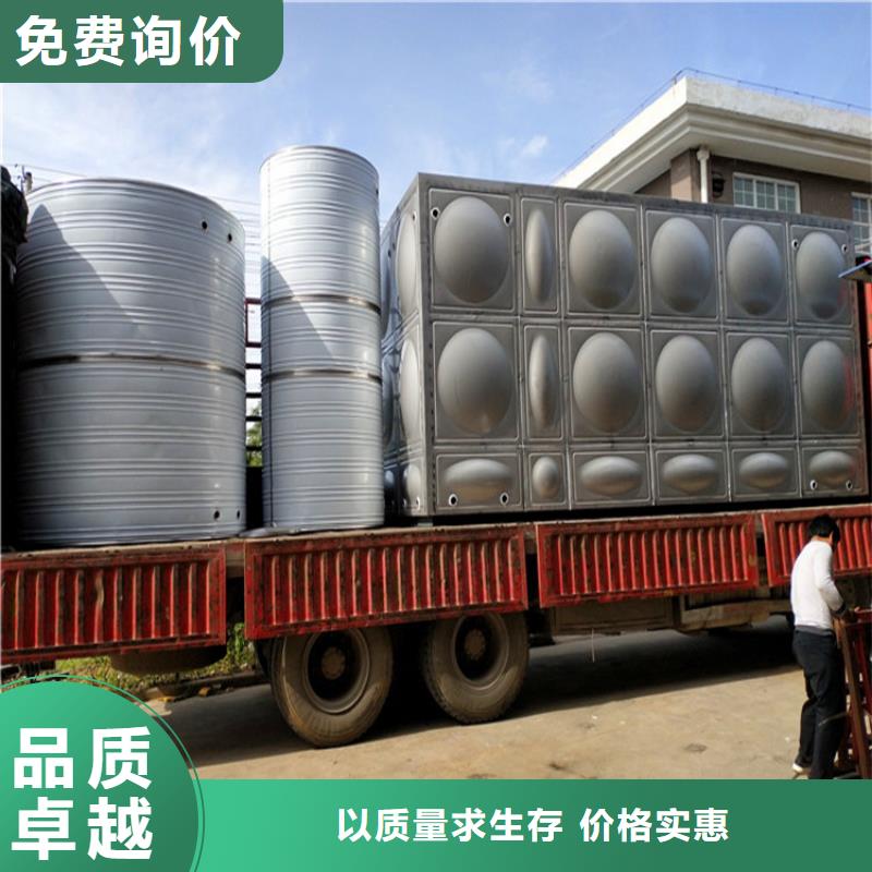 圆形保温水箱为您服务