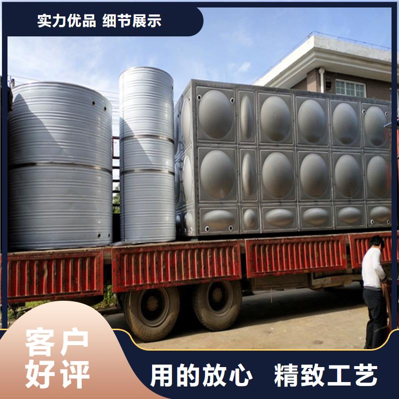 不锈钢水箱服务为先
