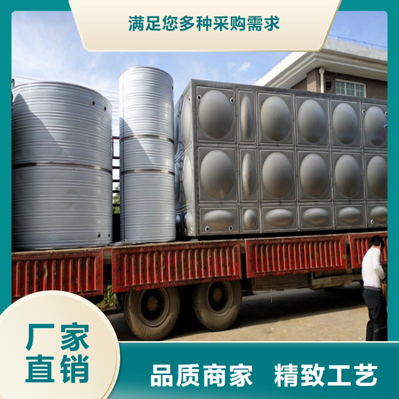 不锈钢保温水箱发货及时