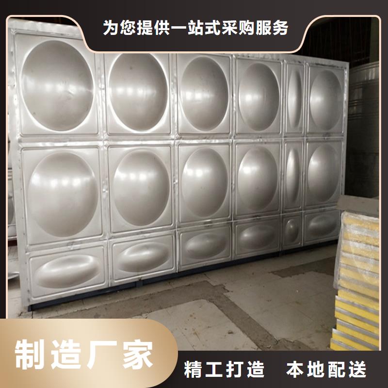 不锈钢水箱哪里宿迁辉煌供水设备有限公司