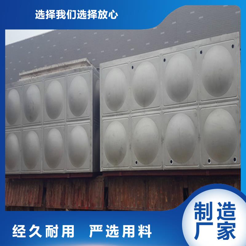 生活水箱生产厂家辉煌供水