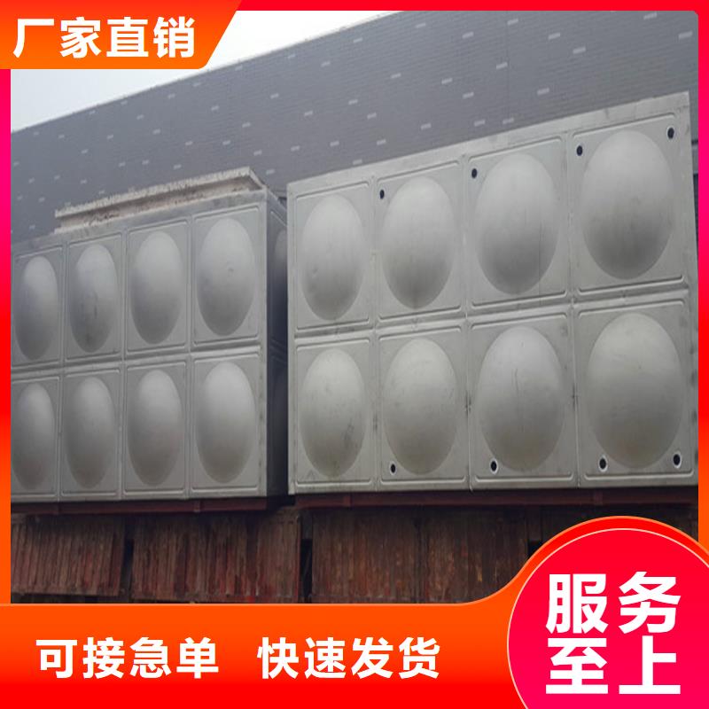 不锈钢水箱直销处辉煌供水