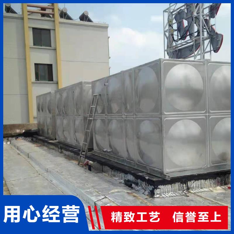 不锈钢水箱现货报价辉煌供水设备有限公司