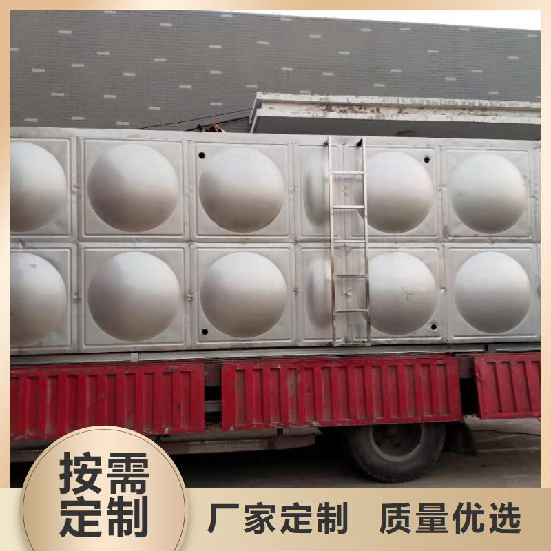 不锈钢保温水箱质优价廉宿迁辉煌供水设备有限公司