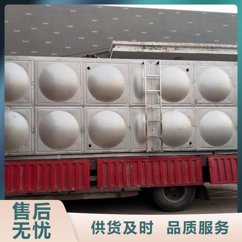 圆形保温水箱哪里有销售宿迁辉煌供水设备有限公司