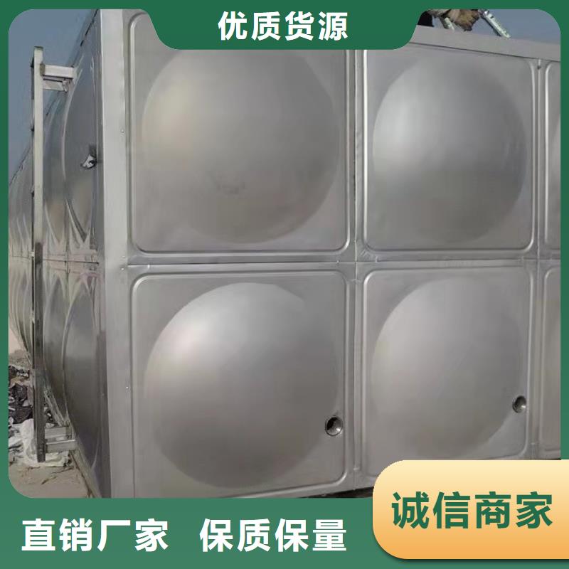 加厚保温水箱厂家