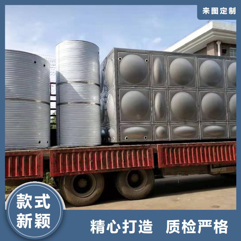 不锈钢水箱服务为先