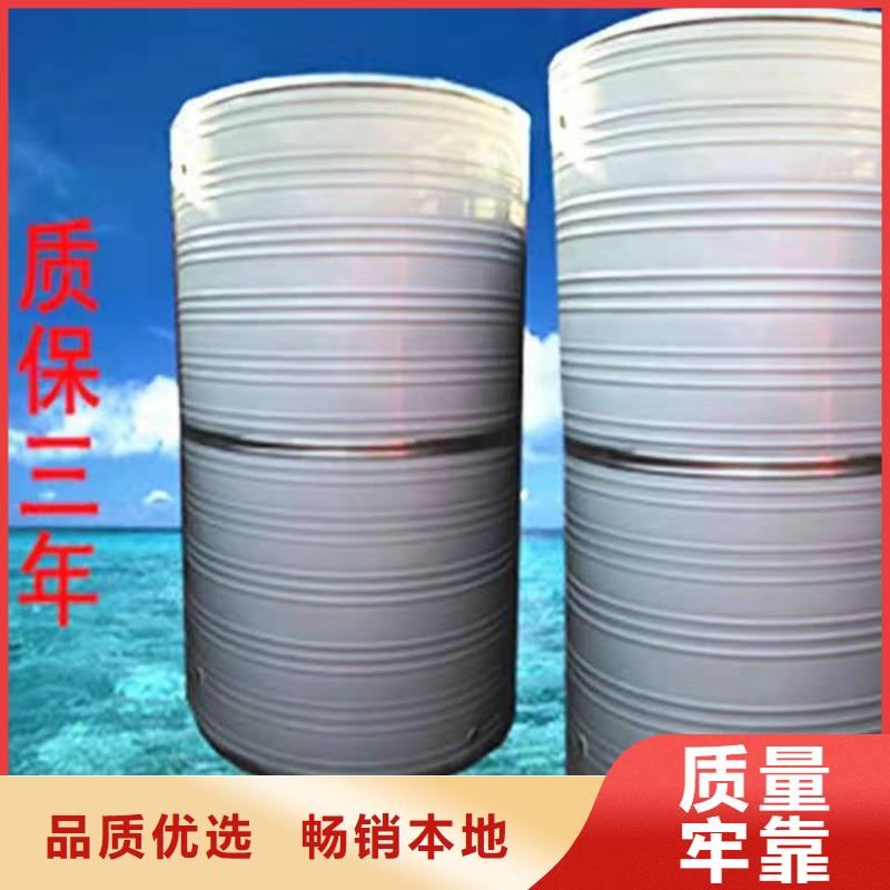 浴室保温水箱价格行情