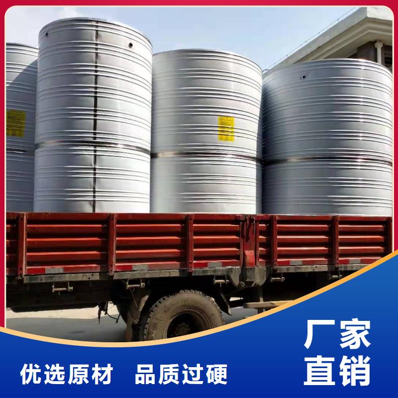 不锈钢保温水箱发货及时