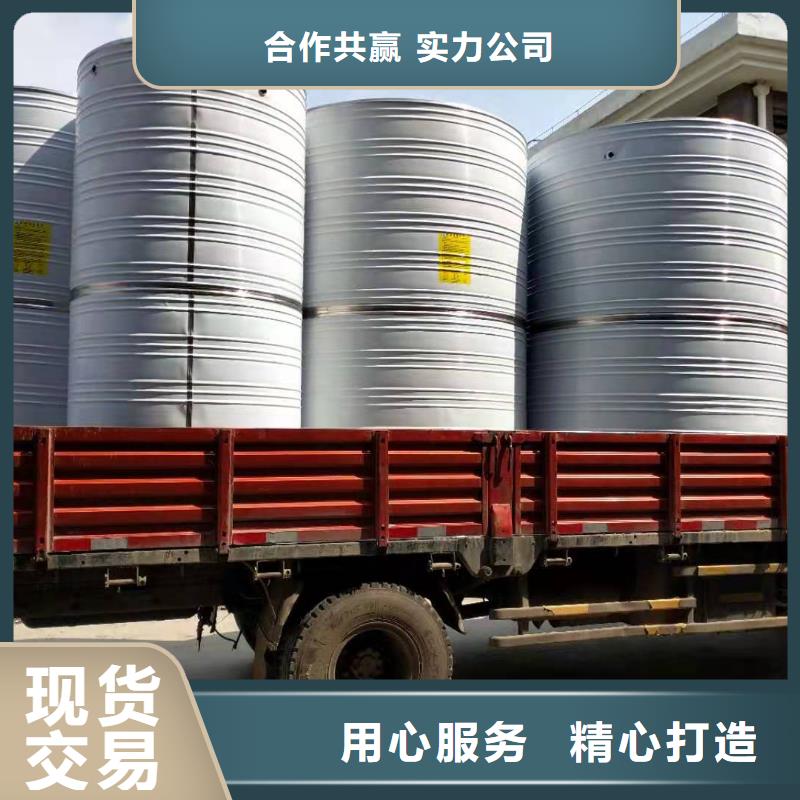 不锈钢水箱现货报价辉煌供水设备有限公司