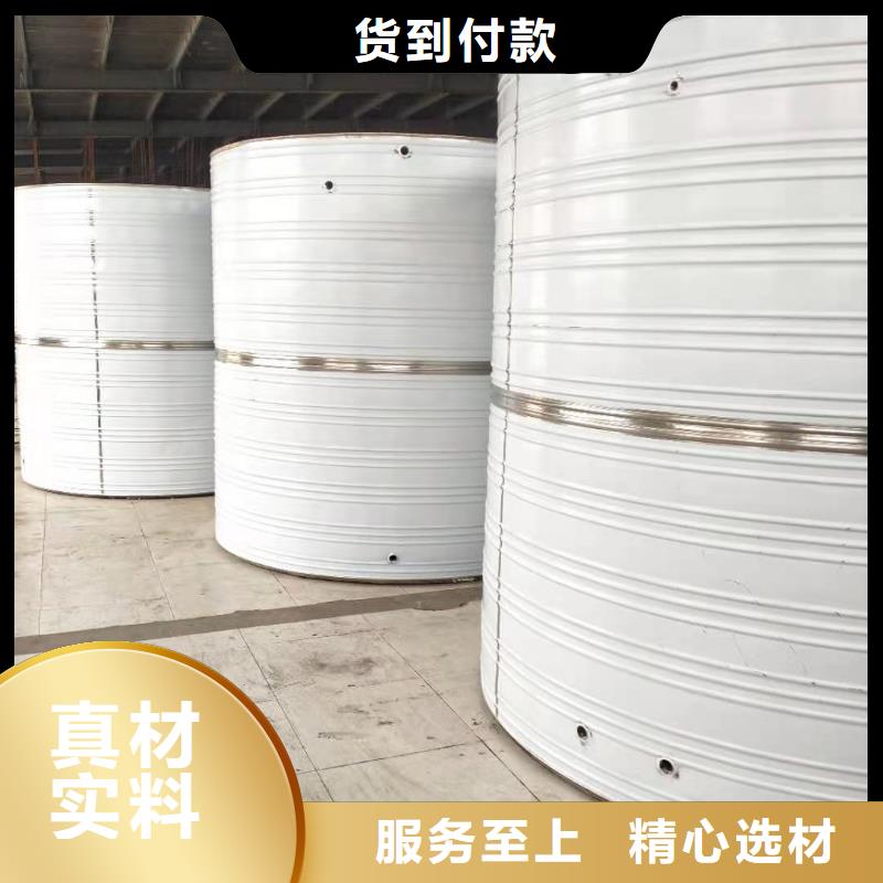 不锈钢水箱哪里宿迁辉煌供水设备有限公司